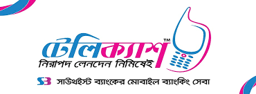 Islami Bank Bangladesh Limited